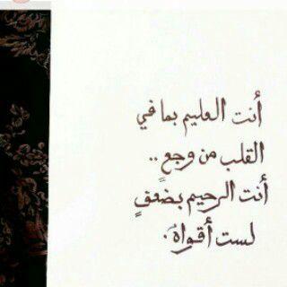 بعض الأشياء :لا يَليقُ بها البوح تجدُ ملاذههَا في الصّمت وكفى