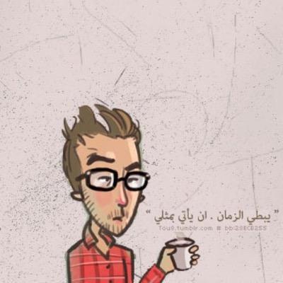 وسط النخلٓ م في راسه ؛ انتهى زمن البايو * مزروف ..