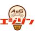 文化放送 A&G TRIBAL RADIO エジソン (@_agson_) Twitter profile photo 文化放送 A&G TRIBAL RADIO エジソン (@_agson_) Twitter profile photo