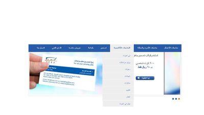 الطباعه المتميزه