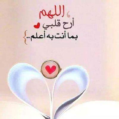 اجمل النساء هي التي تكون في حضورك انثى  وفي غيابك رجل ...#اردنيه جنوبيه ..