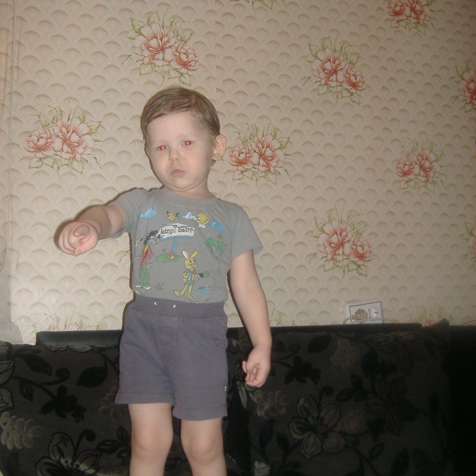 Biomax555's profile picture. 