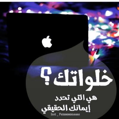 هلاليه