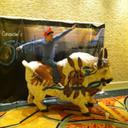 Levi Suarez - @LeviSuarez2 - Twitter