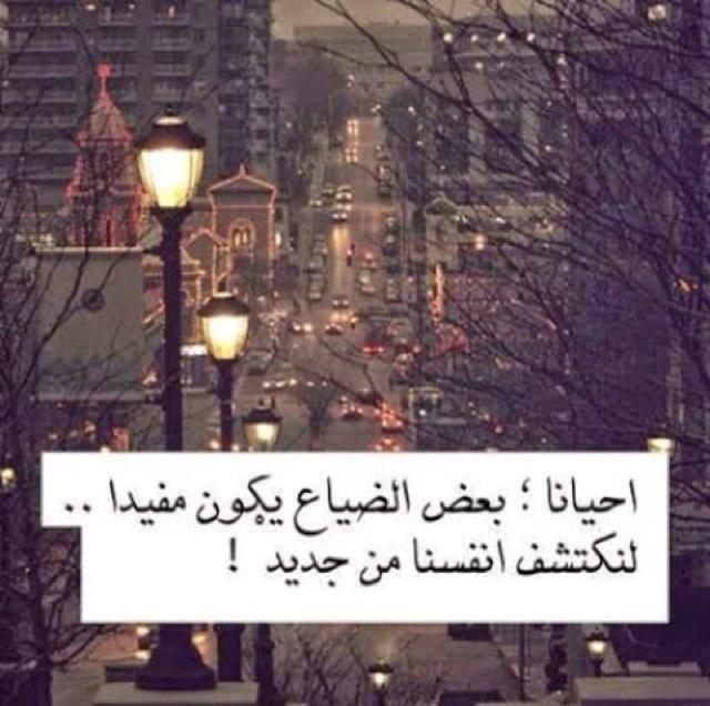 طموحي جنة عرضها كعرض السماوآت.آمنياتي كثيره و آول آمنية آتمتم بها دائما 
[ ربي لا تريني في آهلي وآحبتي مكروة]. وإن غبت ولم تجدوني آكون بحاجة للدعاء فأدعولي .