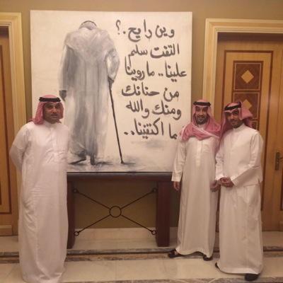 لست مثاليه ولكنني صاحبة نيه طيبه 
عائلتي عشقي اتمنى الخير للجميع .