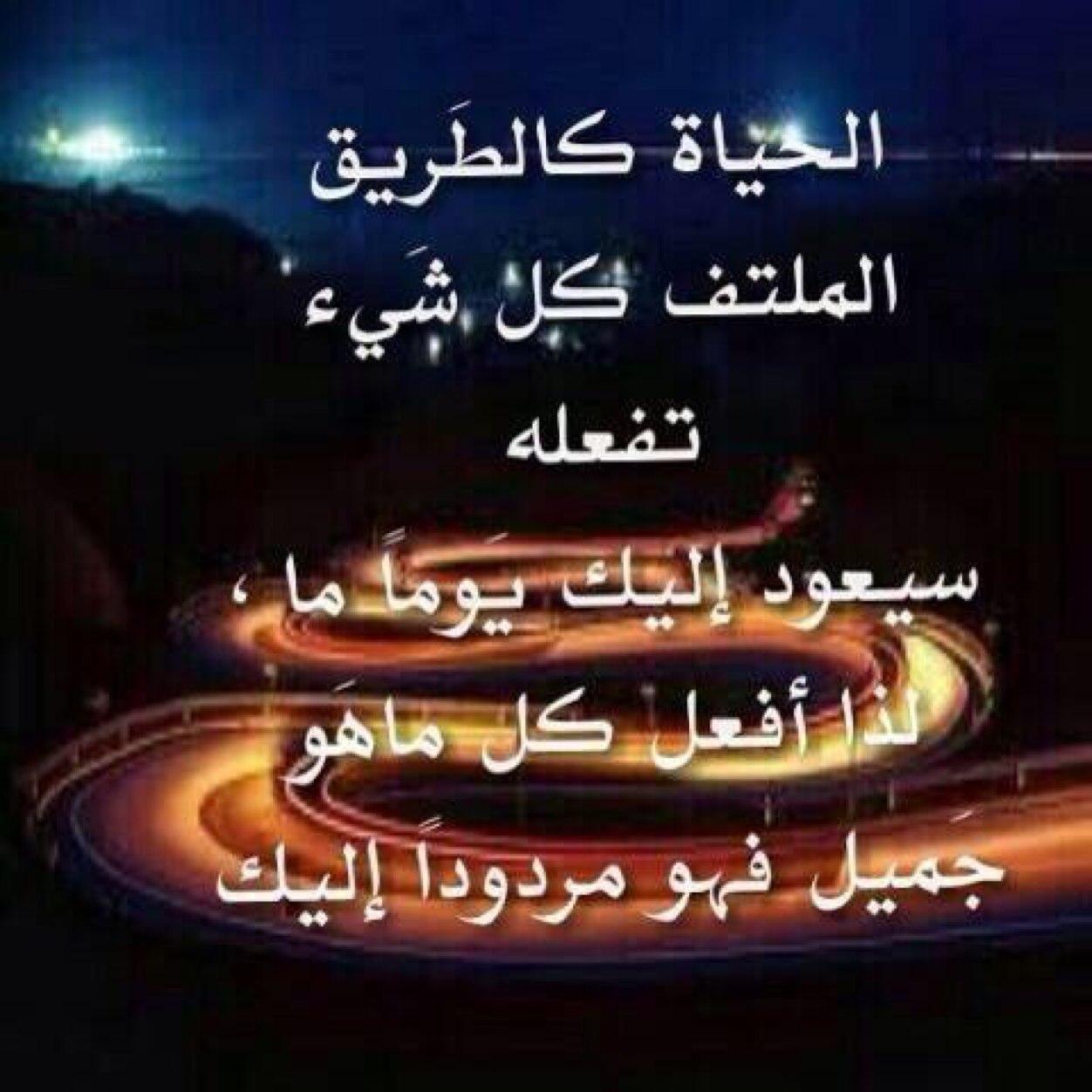 متخرجه من ١٤سنه يارب ضاقت على الحياه فسخرلي وظيفه معلمه حكومي من عندًك يالله