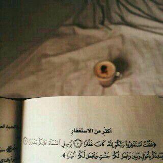 Follow me    Insta:@hazim_alhilali   @maryam6363