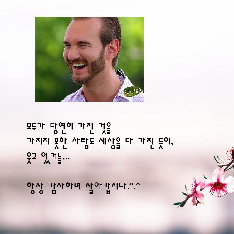 live82934's profile picture. save good write(article)
for share to other people.🇰🇷 let's follow each other.😸^_^