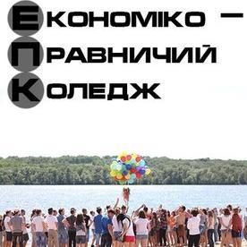 м.Запоріжжя, вул.Жуковського, 66-б, 2-й корпус ЗНУ