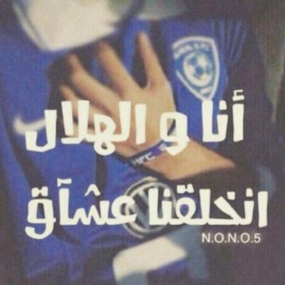 ..( رحم الله عبدالله بن عبدالعزيز ال سعود ) .. • PHOTOGRAPHY • MyHappines?AlHilal