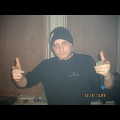 UK Drum n Bass Mc