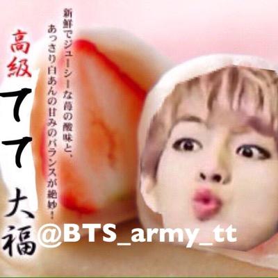 BTS_army_tt_ Profile Picture