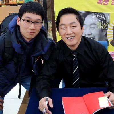 대구광역시
