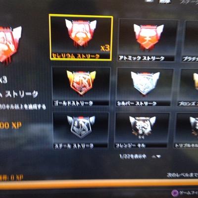 生卵です 混合やってます！スカコン→loveandpeacehima PSID→raw-_-egg 砂かAR使います！ 混合誘ってくれたら嬉しいです！
