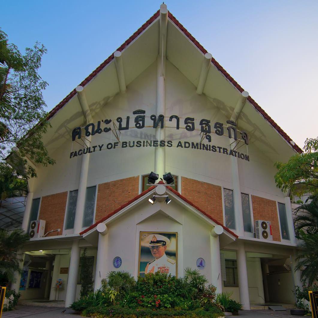 คณะบริหารธุรกิจ มหาวิทยาลัยเชียงใหม่
239 ถ.ห้วยแก้ว อ.เมือง จ.เชียงใหม่ 50200