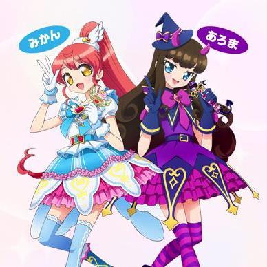 プリパラまとめブログ 2期 Priparablog Twitter