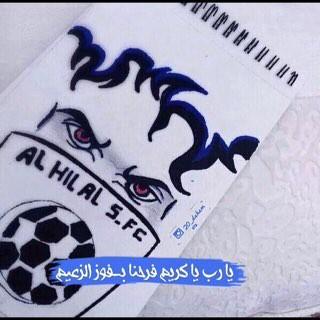 BBM : 2B4643E1