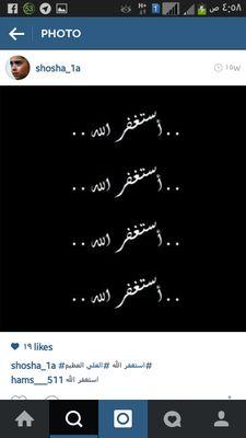 ‏تم حذف الحساب‏‏ تابعوني على  a4ppu4r4000