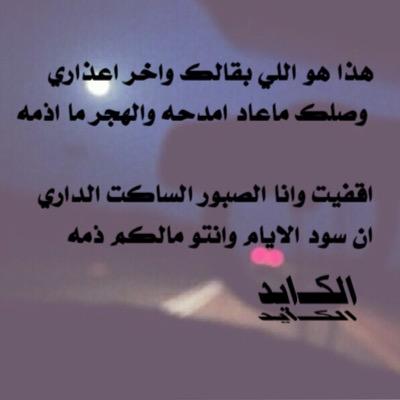 اللهم اغفر لابي واجمعني به في جنات النعيم
