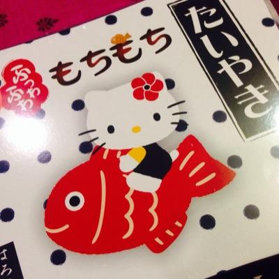 宝塚(全組観劇派)とディズニーとアフタヌーンティーが好きです❤️ときどき真面目なことを呟きます