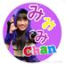 みみみChan @ 移行します (@rnrn_renichan) Twitter profile photo みみみChan @ 移行します (@rnrn_renichan) Twitter profile photo