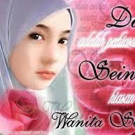 Hadiah data print