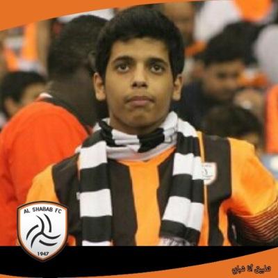 شبابي ✌️