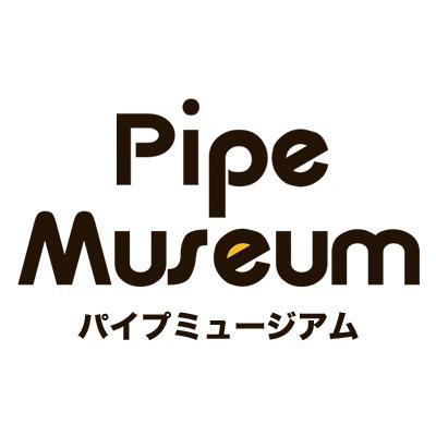 1997年創業、東京・新宿にある電子タバコ（VAPE）、パイプの専門店です。最新VAPE、リキッドの入荷情報などをお届けします。 営業時間：12:00〜21：00（土曜日22：00）