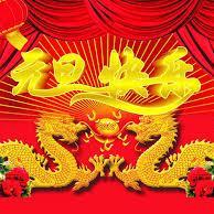 grace_m_chan's profile picture. 