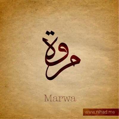 ‏ماجيستير تربية خاصة - أخصائية توحد - أخصائية نطق ولغة