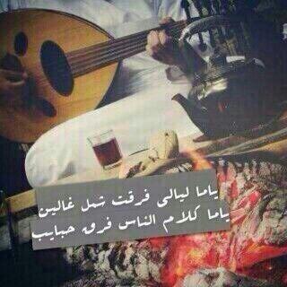 #تابعني_اتابعك &