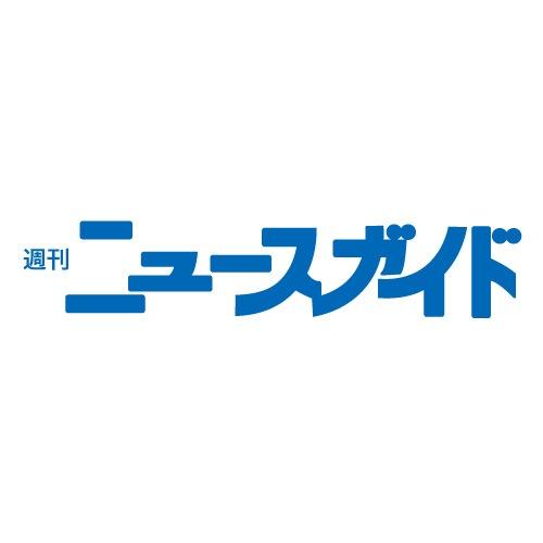 愛知県(豊橋・田原・豊川・新城・蒲郡）静岡県（湖西・三ヶ日）の求人折込広告を発行。(株)豊橋広告社が運営
【Facebook】https://t.co/119WyMHhbH
〒441-3147 豊橋市大岩町字菅池6番地の11
電話：0532-41-4100　FAX：0532-65-5520