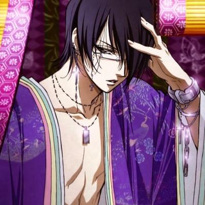 I am a Demon enslaved and trapped, my powers are locked inside me and my memories along with them, I am a gay uke and single.