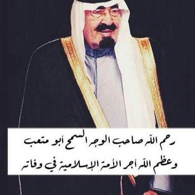 747Khlid's profile picture. 