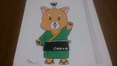 フォロバは気まぐれです。