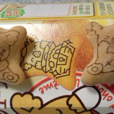 上が長いよっさん