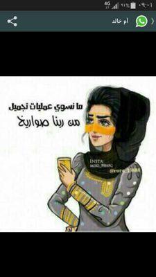 3871c4fd7e5d499's profile picture. 