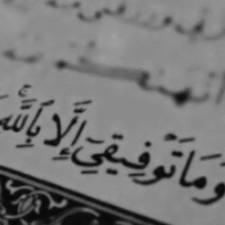 ‏‏‏‏‏نحن مجموعة تسويقية نعلن لك مجانا ونطمح لوصول اعلانك لاكثر عدد ممكن من المتابعين كما نستقبل  عروضكم وطلباتكم المباشره على الواتس اب جوال 0544414368