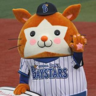 宮崎県/宮崎大宮高/横浜国大/社会人10年目/クイズ/31回高校生クイズ宮崎代表/KQKOB/GATS/横浜DeNAベイスターズ/いきものがかり/日向坂46