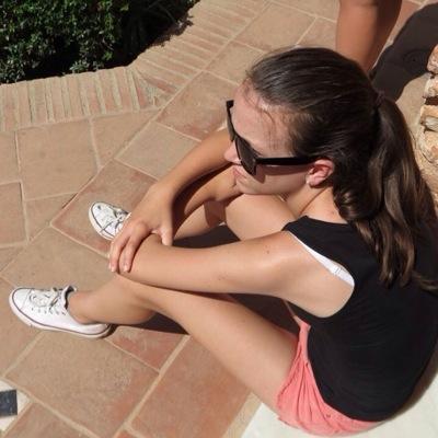 IlseKempenaar's profile picture. Wageningen