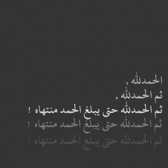 halali38's profile picture. تابعوني على هذا الحساب  الجديد الي قبل محذوف اتشرف بالجميع.                   !