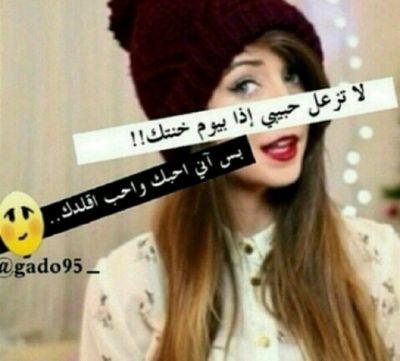 alka7elh's profile picture. 