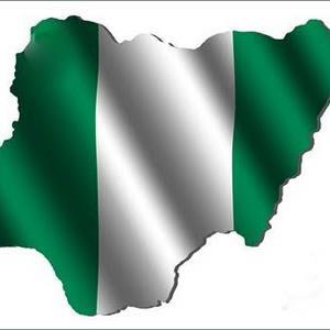 For Those Who Love Nigeria & Have Great Ideas That Can Take Us Higher.We Are Blessed To Be A Great Nation...We Must Work To Be.