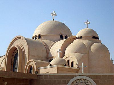 Saint Mary And Saint Bishoy Church
