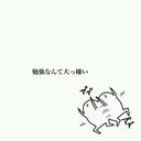 、 (@0223_lucky) Twitter
