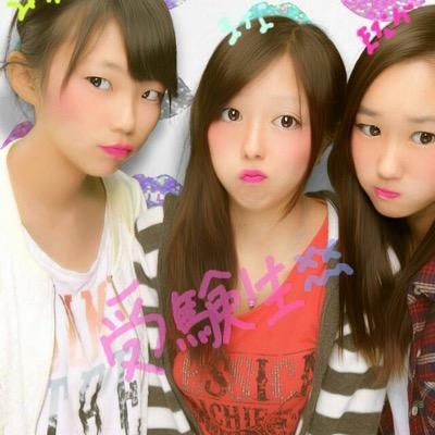 村山愛可 9maaaaaaanaka2 Twitter