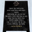 오싸카페 (@5cacafe) Twitter