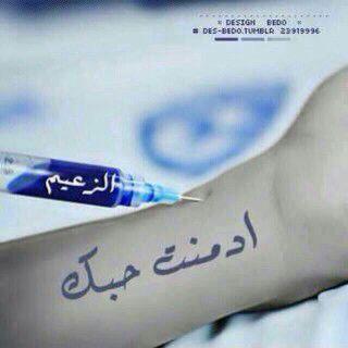 ‏‏‏‏جووووج