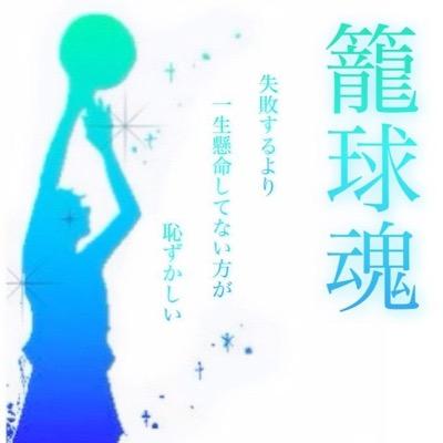 趣味垢(^з^)-☆→無言フォローもちおけ(*^^*) ジャニーズ/女優/バスケ/三代目/セカオワ/GReeeeN/dish